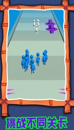 上去一顿暴扣图1