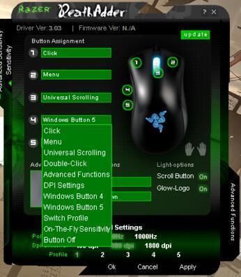 雷蛇鼠标驱动官方版图1