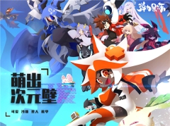 弹力果冻 v2.1.8 全角色免费版(5)