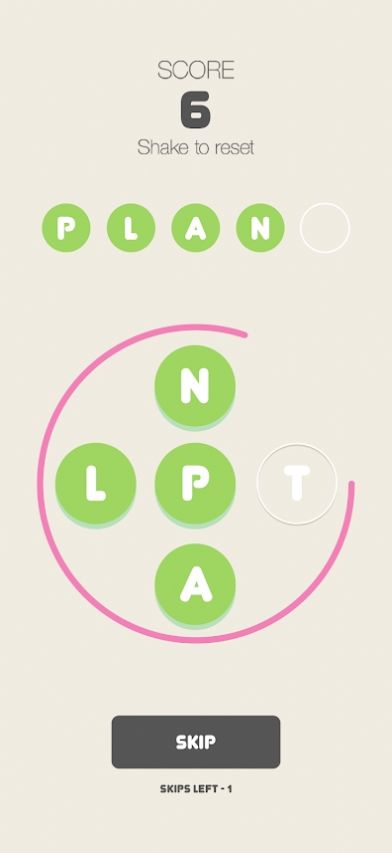 Wordle字谜中文版图2