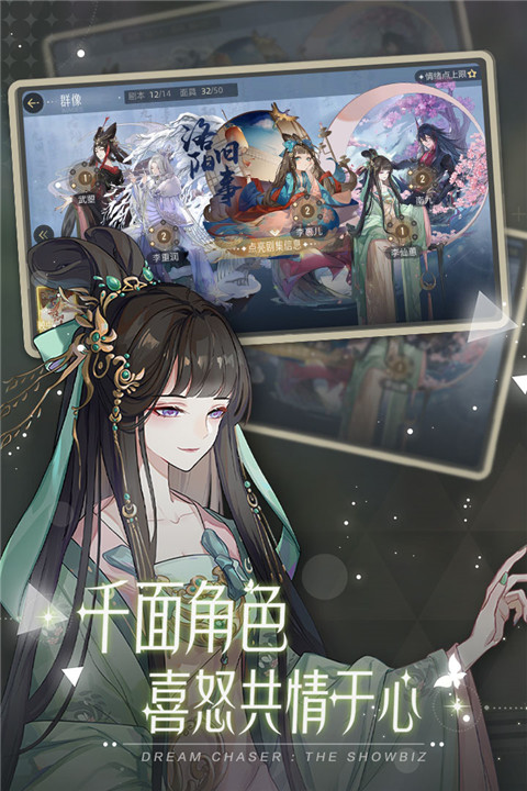 绝对演绎小米渠道服(2)