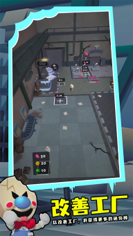 罗德的冰淇淋工厂中文版(1)