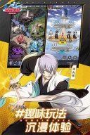 荣耀出征手游(3)