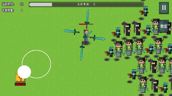 烦人的村民大乱斗游戏安卓版图3