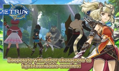 梅特里亚国际服图4