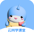云尚学课堂