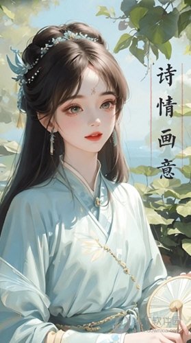 千古诵诗词安卓版图3