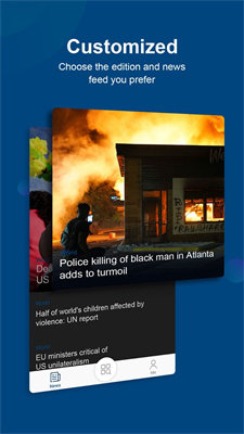 chinadaily双语版官网版图2