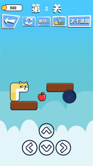 双人锦标赛最新版(2)