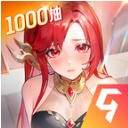 闪烁之光gm内置版