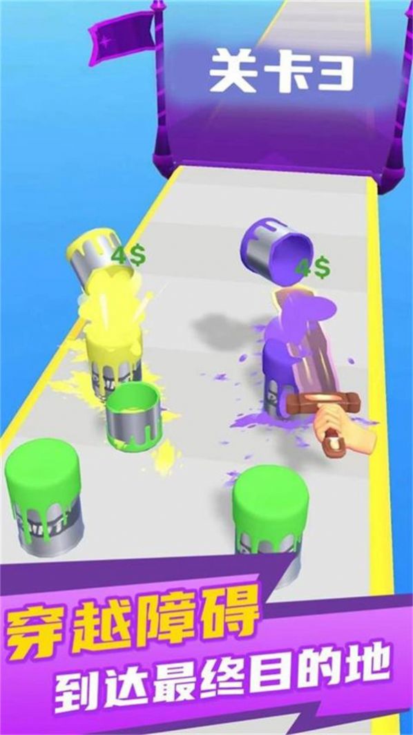 益智融合大作战最新版(2)