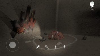 孙美琪疑案朱孝坤图1