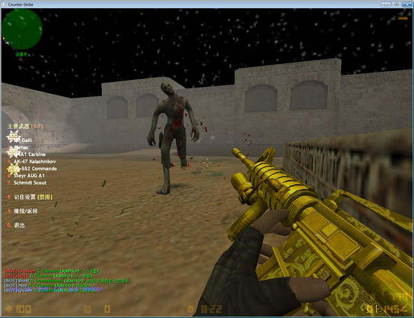 反恐精英僵尸版本