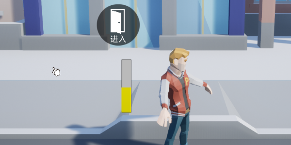 开局清北毕业牛马模拟器(4)