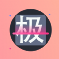 易扫描app