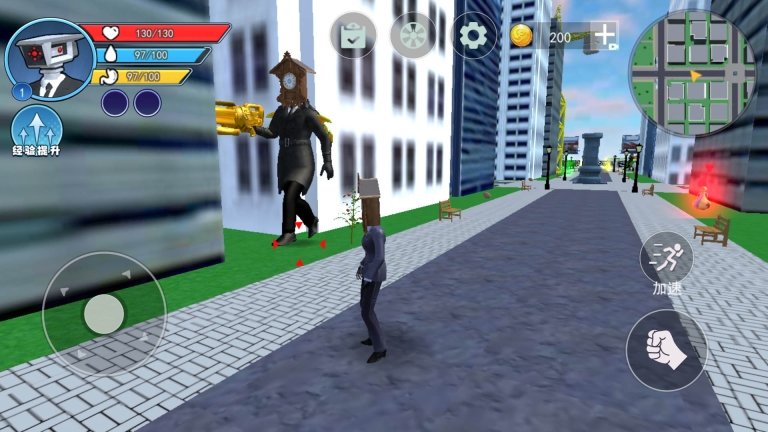 时钟巨人城市(3)