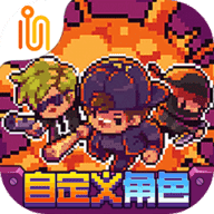 地痞街区手机版