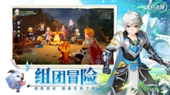 天启圣源九游版(4)