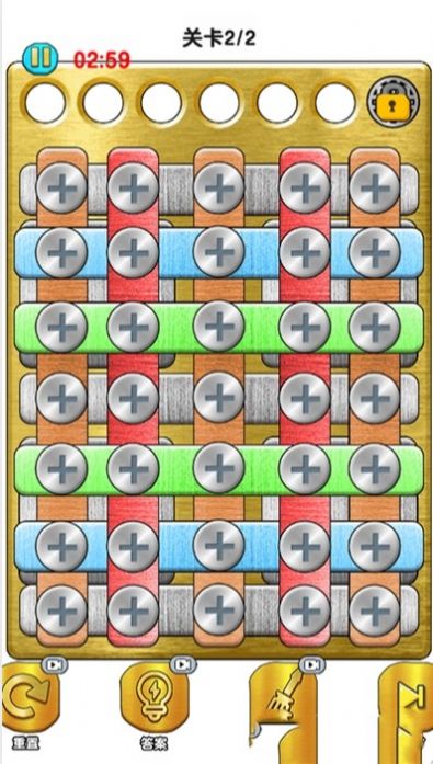 进厂拧螺丝游戏红包版(2)