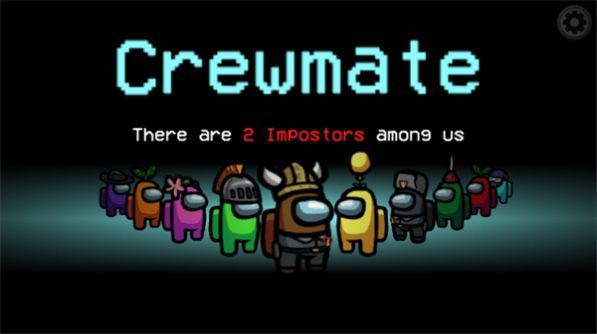 在我们之间单机版(1)