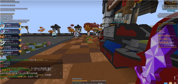 琉璃日月宝可梦手机版(4)