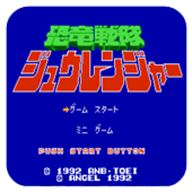 恐龙战队游戏手机版