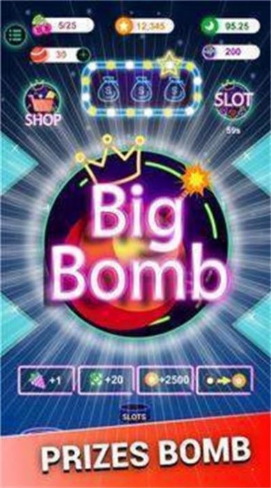 普林克消除日图3