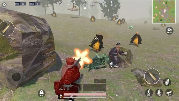 搞怪西游世界图2