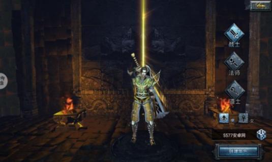 寒刃3D打金传奇图2