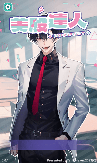 poppopbutt美股达人图3