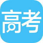 高考成绩查询app