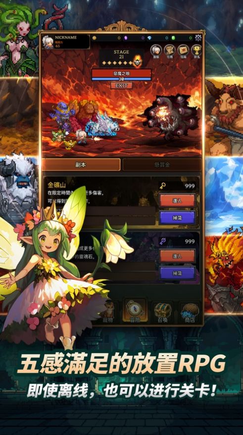 女孩火枪戏手机版(3)