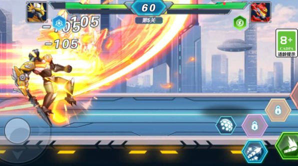 光明召唤师最新版(2)