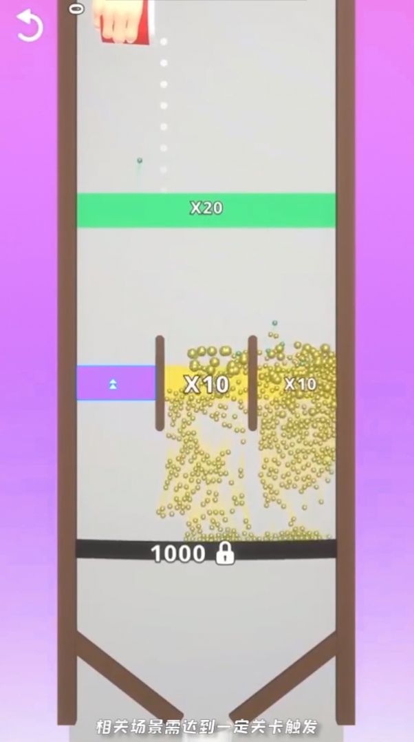 弹力小子游戏安卓版图1