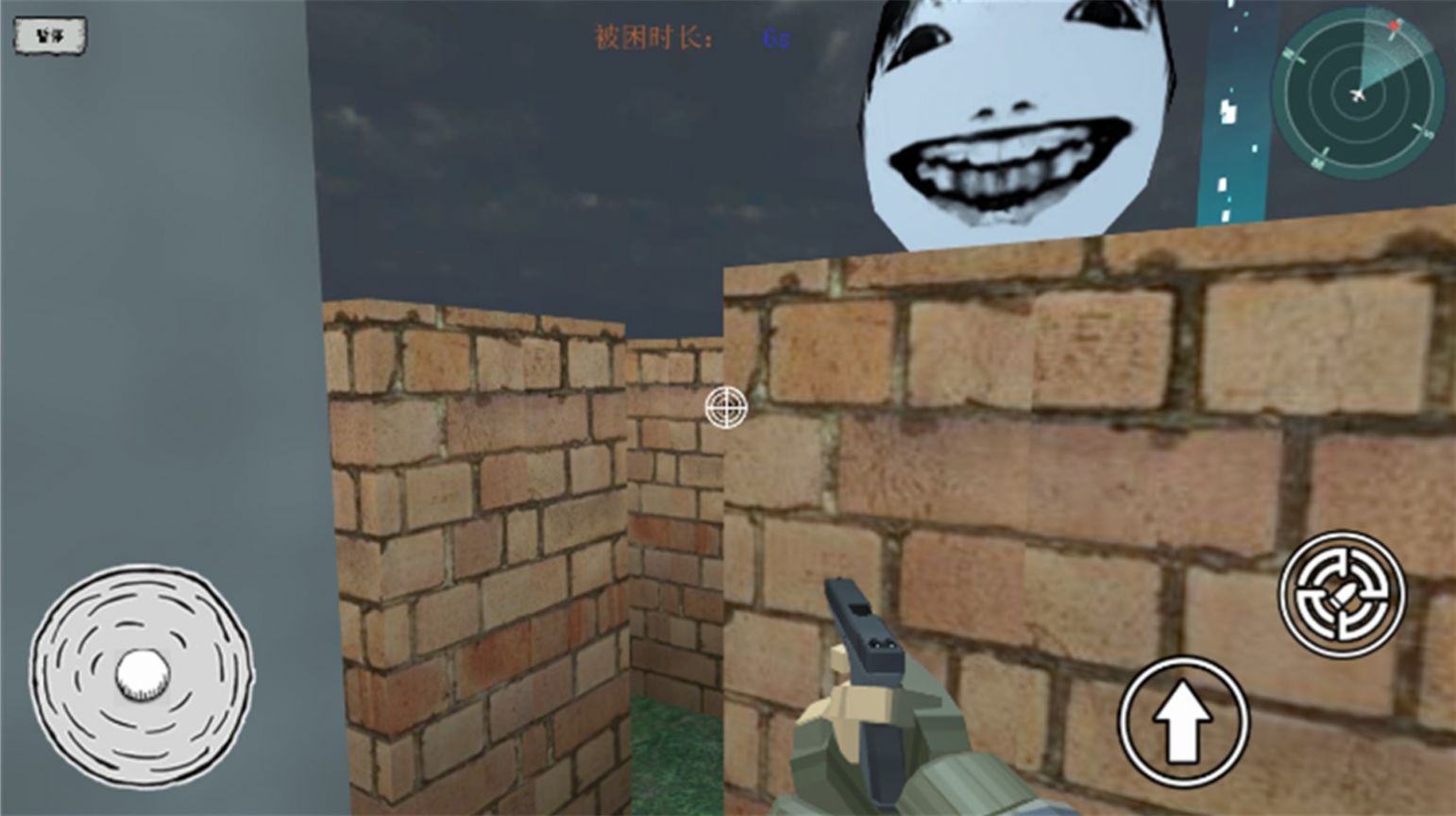 恐怖迷宫冒险世界最新版(2)