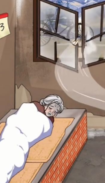 改善我的生活游戏安卓版(3)