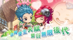 我的人生大冒险最新版(1)