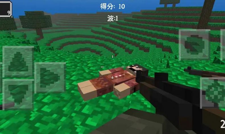 方块战争僵尸安卓中文版(3)