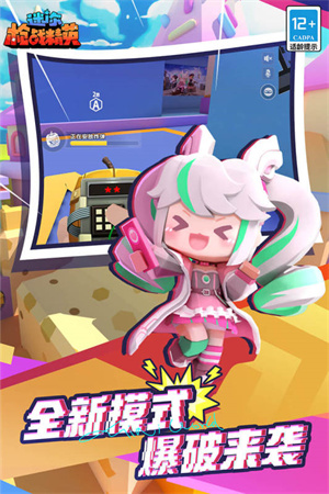 迷你枪战精英全部武器版(2)