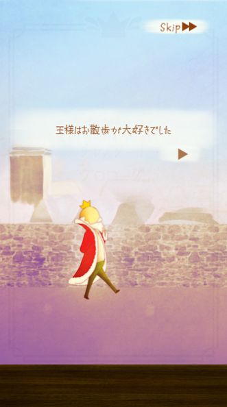 立方花园游戏安卓版图3