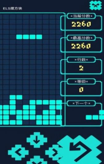 ELS摆方块游戏手机版(3)