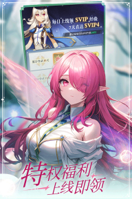 云上大陆抖音版(1)