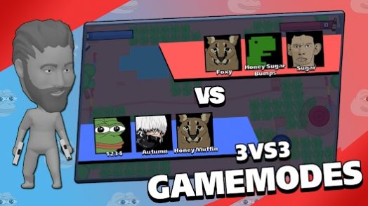 模因战斗游戏官方版（Brawl Memes） v2.02(1)