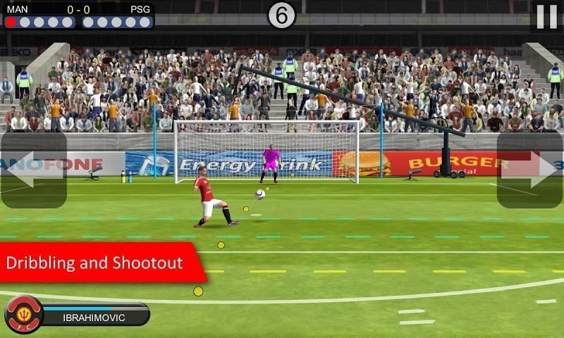 世界杯点球大战图1