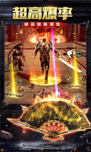 攻速之影传奇 (3)