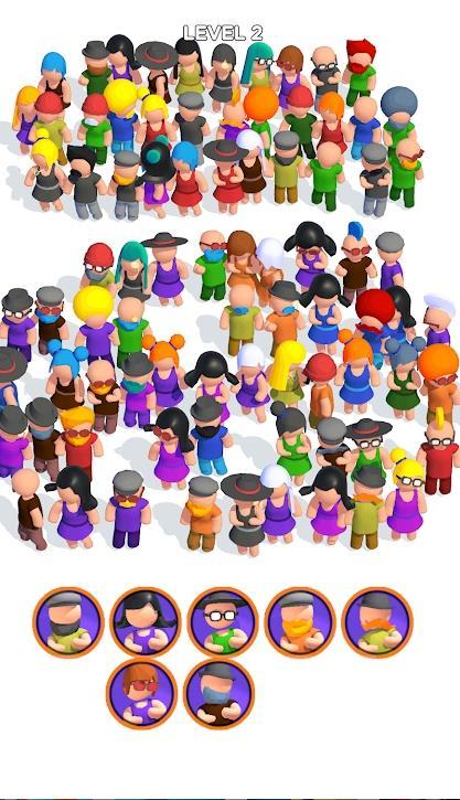 搜索目标人群图2