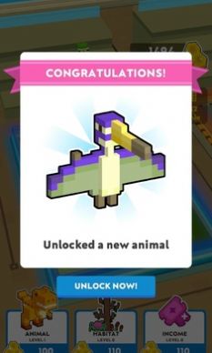 小恐龙动物园游戏最新版图3