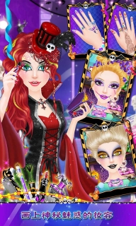 疯狂万圣节派对游戏(3)