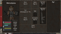 迷你dayz重制版(3)