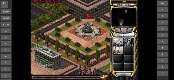 尤里复仇中文版图1